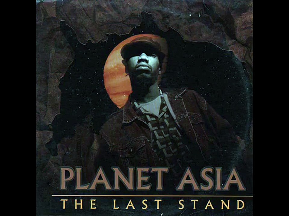 Planet Asia - Weight