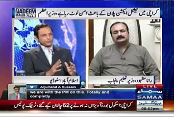 Identifying the Missing Area in the National Action Plan 📝