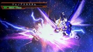SD Gundam G Generation Overworld - Stage 5A 5/5