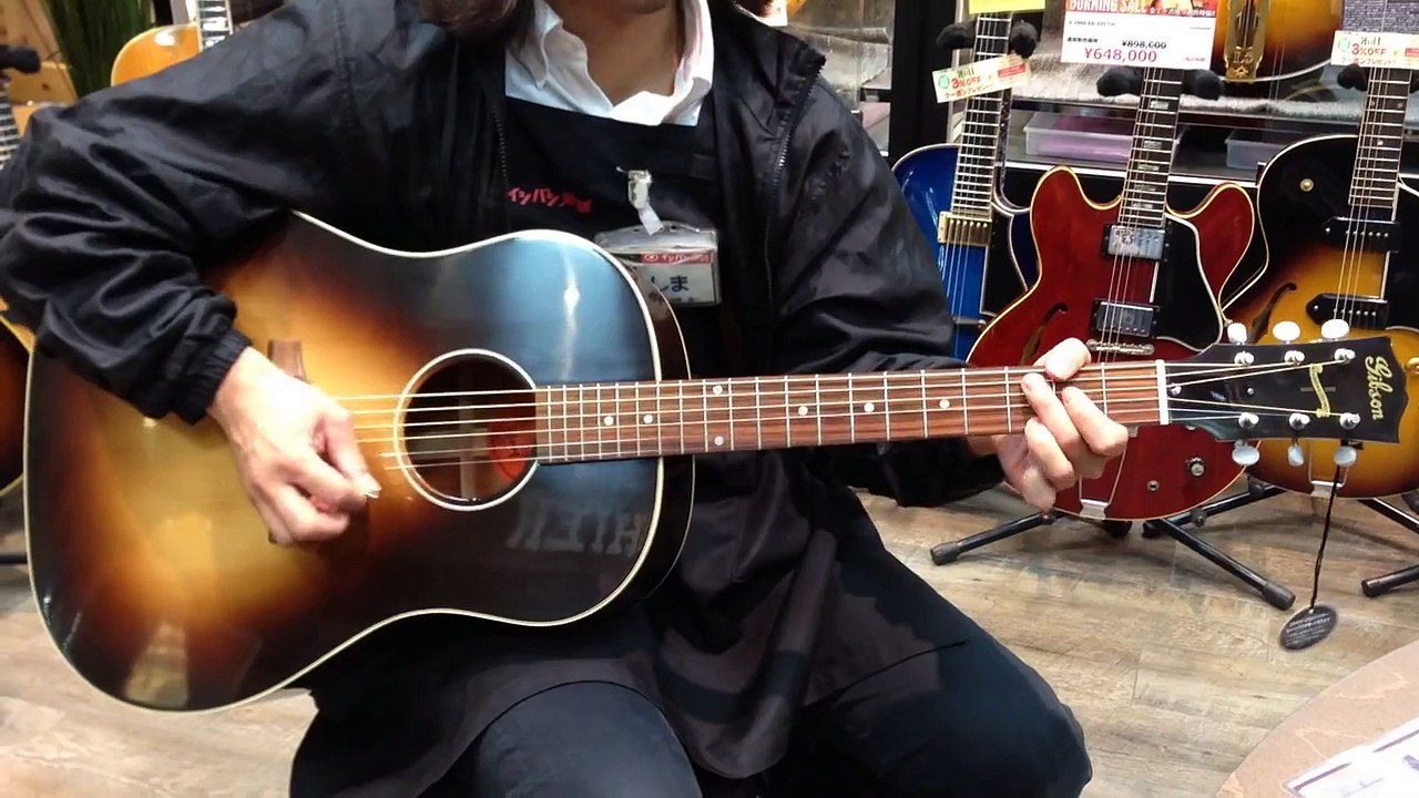 GIBSON-J-45True-Vintage