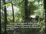 War footage - Serbs vs Nato albanians