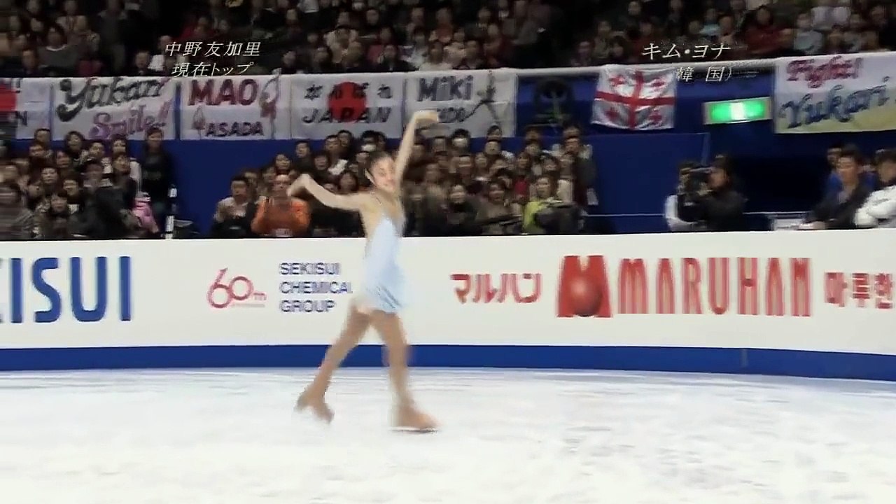 2010 vancouver winter Olympic champion figure skating yuna kim 2007 WC LP German