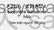 Sayonara daisukina hito goodbye my love lyric + vietsub