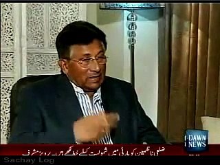 General (R) Pervez Musharraf with Dawn News - 3 (16 Apr 2011)