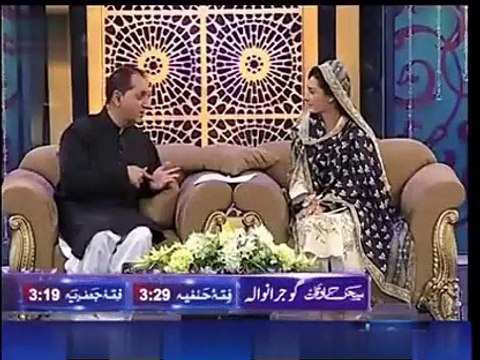 Shame on us – Muslim Boys and Girls Must Must Watch !!!