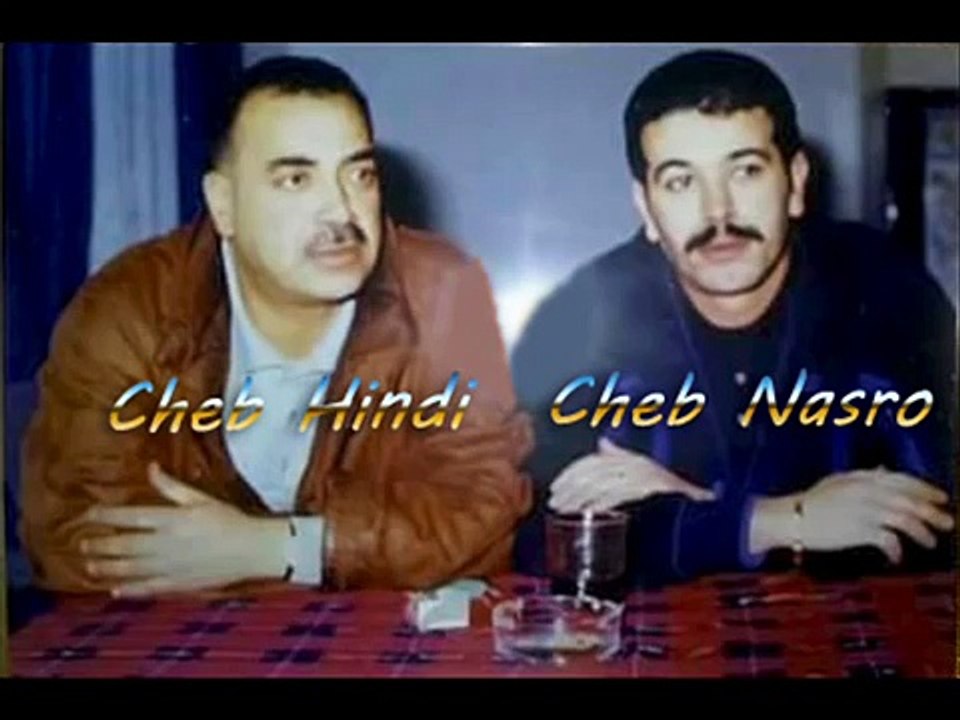 Tawfik Choukri '  YA BOUYA '  Duo Cheb Nasro Et 'Sid Ahmed El Hindi