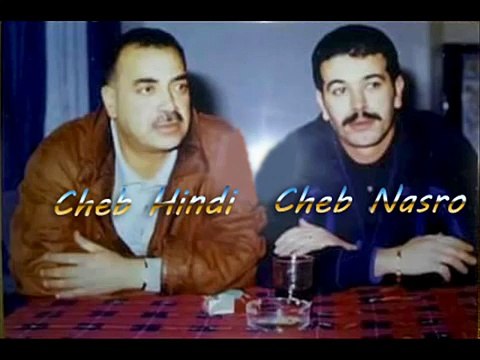 Tawfik Choukri ' YA BOUYA ' Duo Cheb Nasro Et 'Sid Ahmed El Hindi