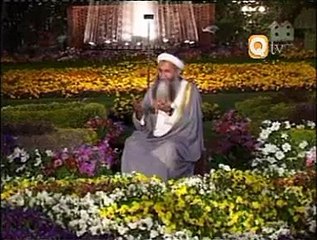 Kabay Ki Rounaq Kaabay Ka Manzar By Abdul Rauf Rufi