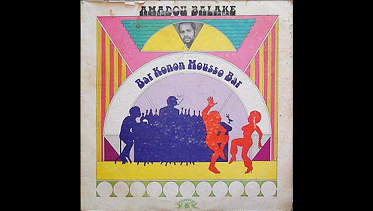 Amadou Balake - Super Bar Konon Mousso