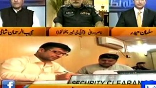 Dunya News-How far has KP police reforms reached? Watch Nasir Durrani explain it all . . . [Full Episode]