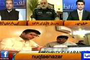 Dunya News-How far has KP police reforms reached? Watch Nasir Durrani explain it all . . . [Full Episode]