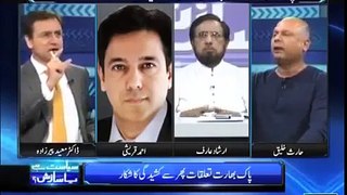 Pakistani media admitted India is powerful country&pakistan should forget kashmir (Must watch)