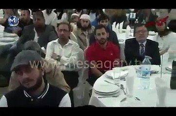 Maulana Tariq Gets Emotional When He Was Praising Nabi Pak (SAWW)