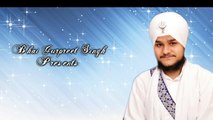 Promo | Narayan | Gurbani Shabad | Keertan | Bhai Gurpreet Singh JI (Gurgaon Wale) | New Album