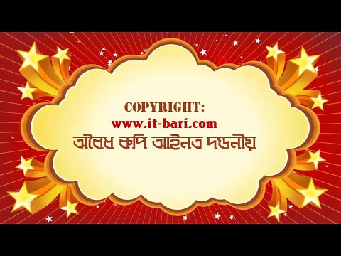 Web Design Bangla Tutorial- Part-01 | Making Workspace Ready For Web Design