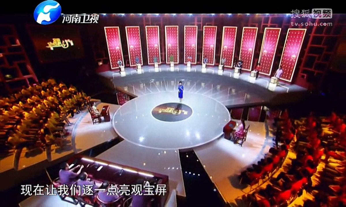 20150911 华豫之门 华豫门20150910 师恩似海深教诲如春风