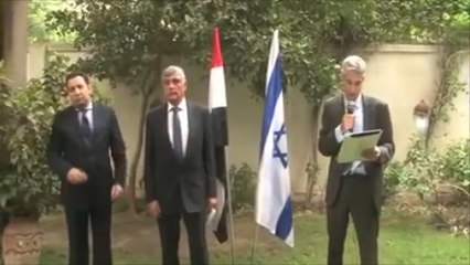 أهداف إعادة فتح سفارة إسرائيل بالقاهرة