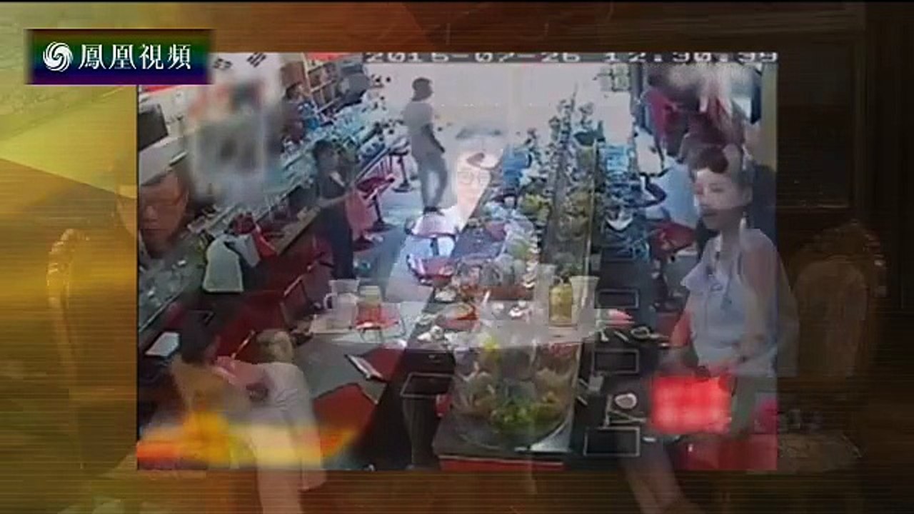 20150910 锵锵三人行  6·20车祸让“急性短暂性精神障碍”成热词