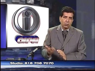 Efshagari Nader Rafiee Part 1 افشاگری نادر رفیعی قسمت اول