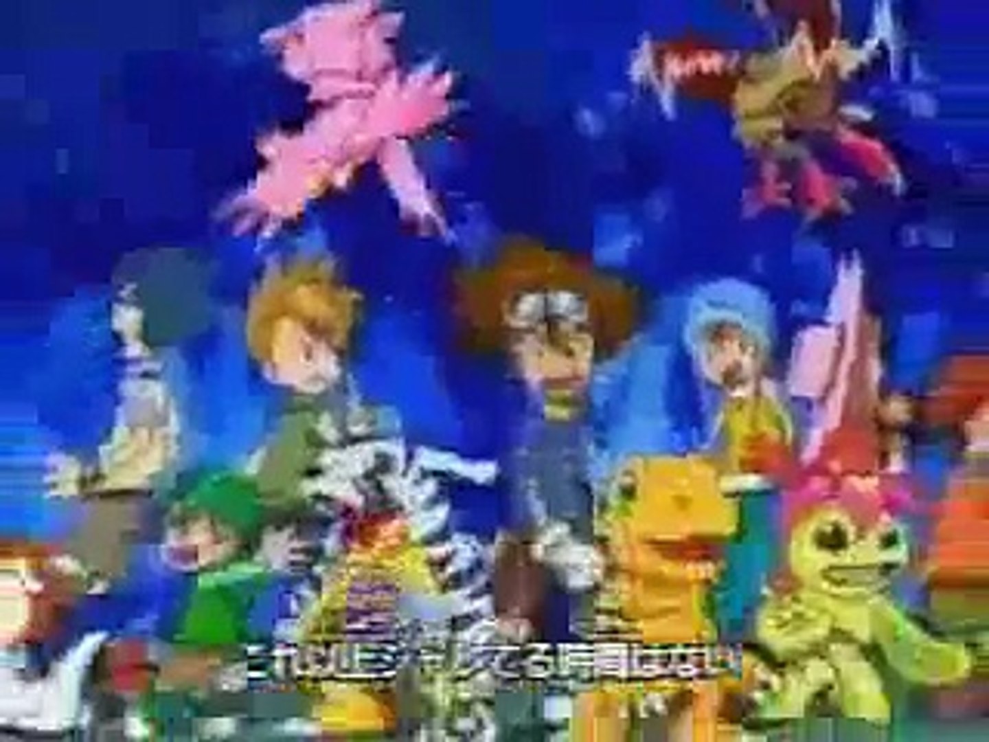 Anime Lyrics Dot Com Butter Fly Butterfly Digimon Adventure Anime Video Dailymotion