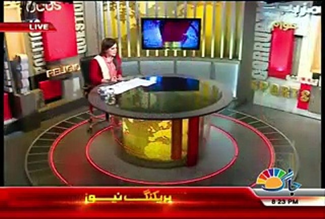 Sana Mirza Live National Action Plan Deshatgard Ke Khilaaf Jung – 10th September 2015
