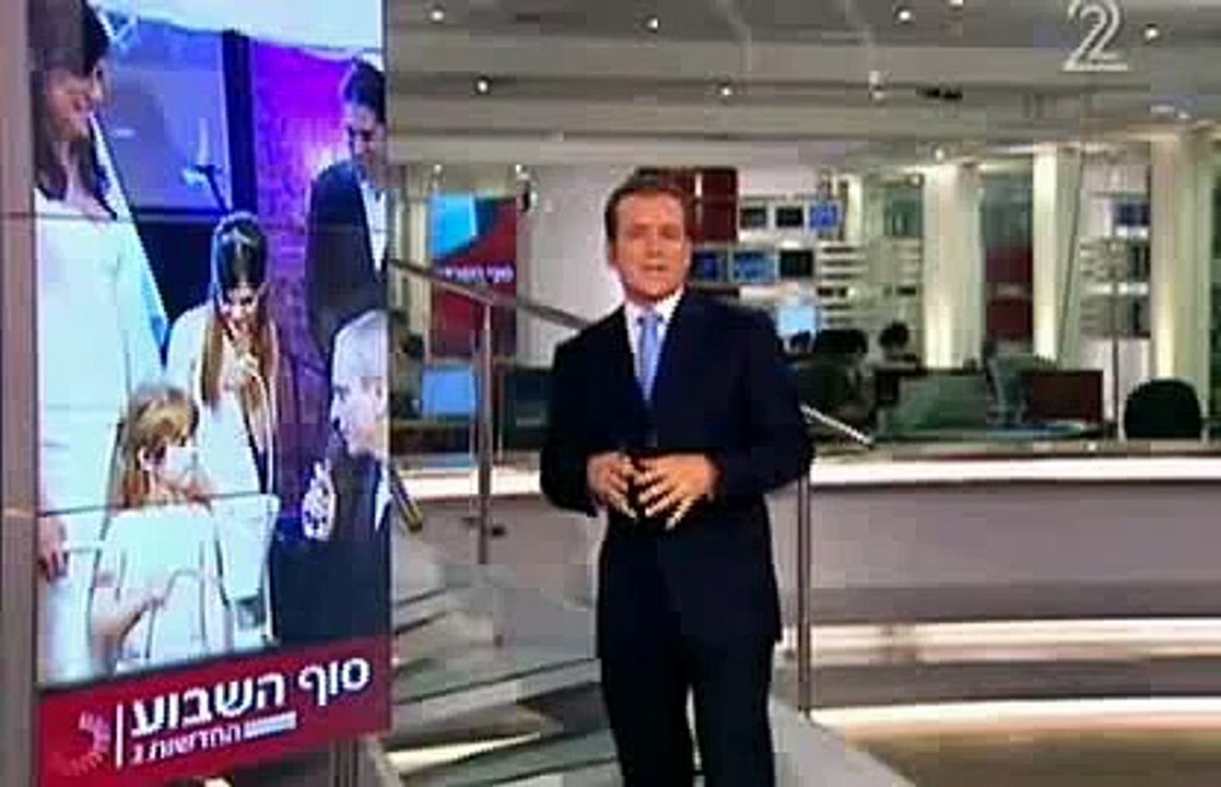 חתונות הנערכות ע"י ידוענים