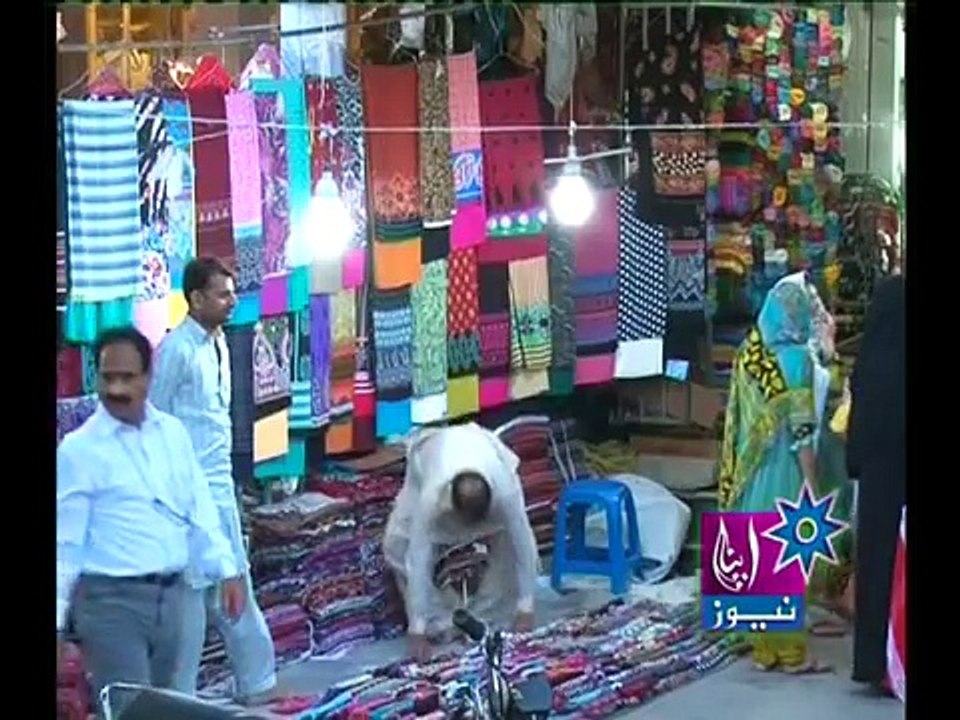 Report on Clothes Dummies Apna News ISB