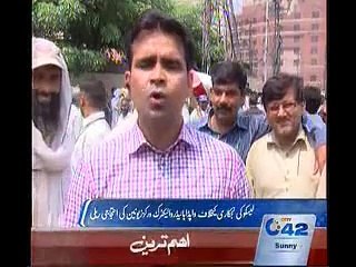 3pm Bulletin 10th September 2015