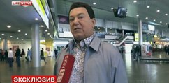 Иосиф Кобзон объяснил, почему поехал лечиться в Италию