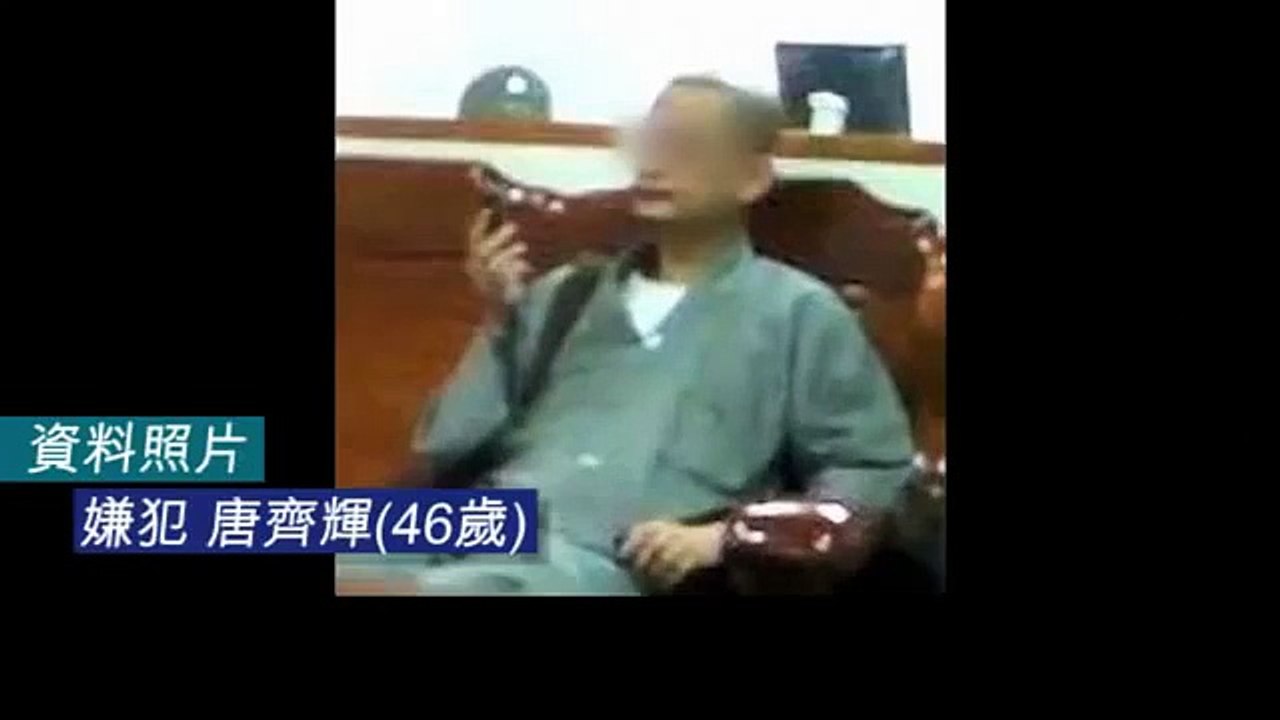 NMA 2010.05.28 動新聞  「到我家玩電動」 淫邪師父性侵4男童