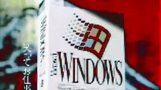 F...I....Windows 3.1 Commercial (japanese) Reversed