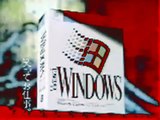 Windows 3.1 Commercial (japanese) Klasky opusC.avi