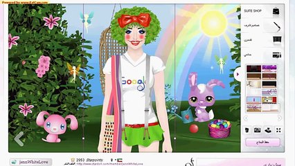 كيف تجيبي شئ مجاني-ستاردول