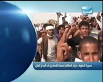 مسيرة الحياه المنددة بجدار الفصل العنصري السعودي على الحدود اليمنية