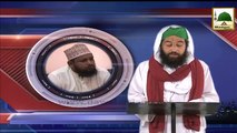 News Clip 3 Aug   Mufti Azam Pakistan Mufti Muneeb ur Rehman   Karachi