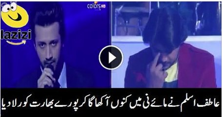 Atif Aslam Made Everyone Cry