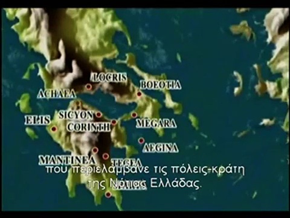 ΟΙ ΣΠΑΡΤΙΑΤΕΣ - THE SPARTANS ( B ) 1/9