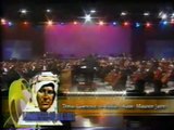 Lawrence of Arabia   Orquesta Sinfónica de Puerto Rico