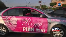 القاهرة: انطلاق خدمة سيارات أجرة مخصصّة للنساء المصريات