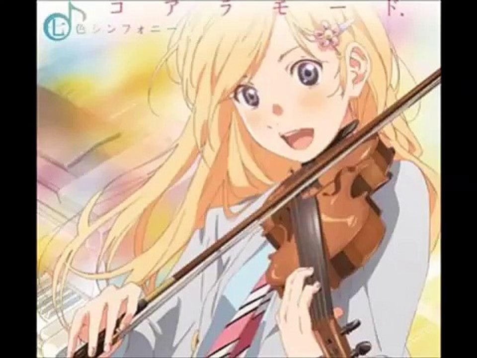 Shigatsu wa Kimi no Uso Full Opening 2 OST Soundtrack あのさ、あのね