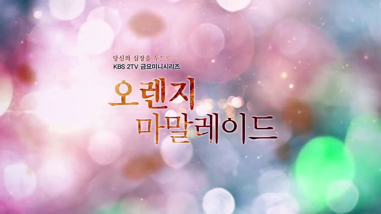 Orange Marmalade ep12 予告
