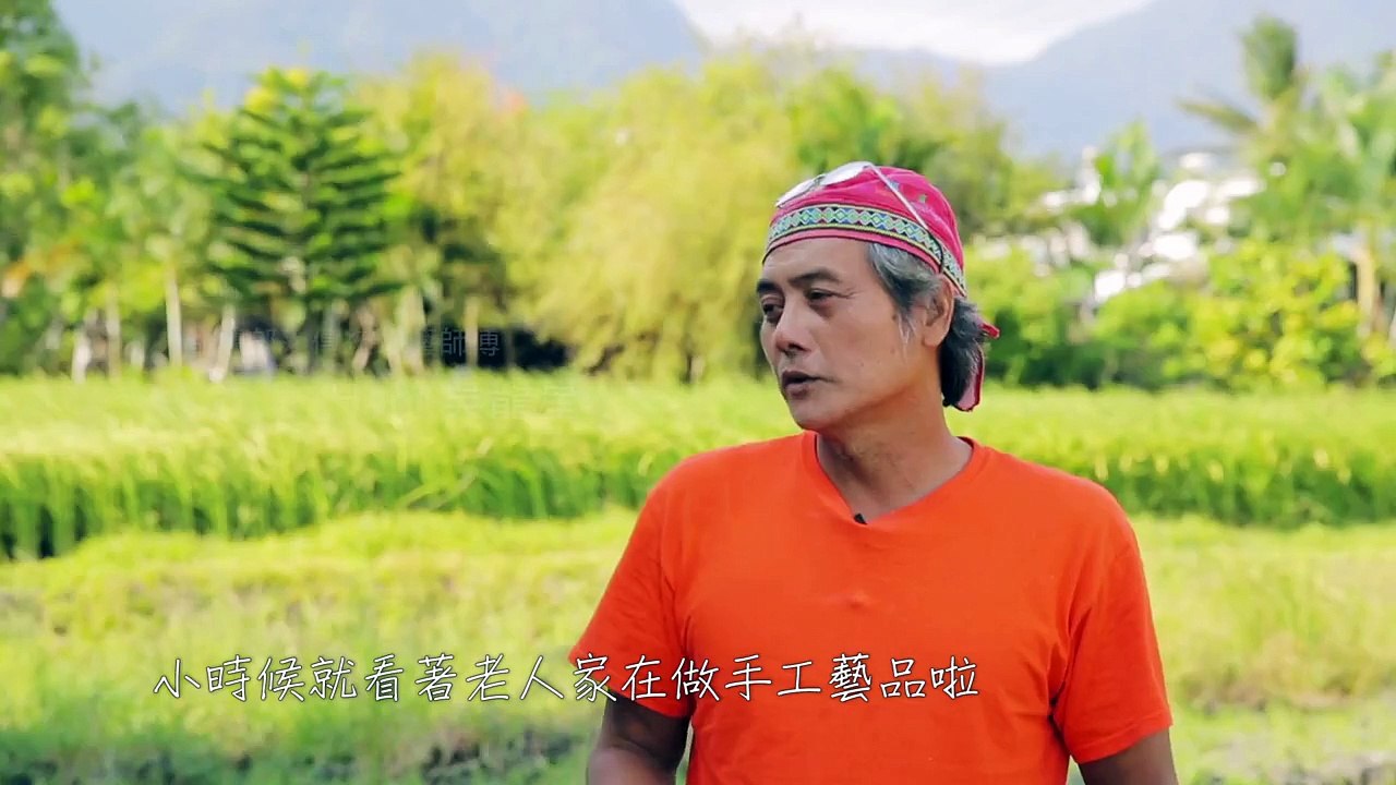原視 回家-用心學習祖先的堅持