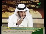 النفس والحياة ~ الجنسية المثلية ~ د طارق الحبيب