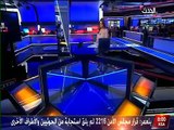 هديل عليان - نشرة اخبار صباح يوم 28-4-2015 على شاشة الحدث