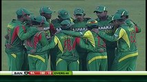 Bangladesh vs Sri Lanka  1st ODI, Short Highlights