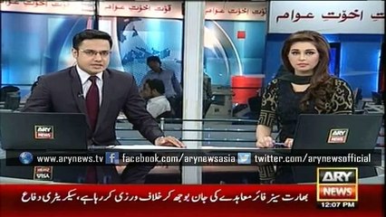 'India violated ceasefire 221 times in 2015'