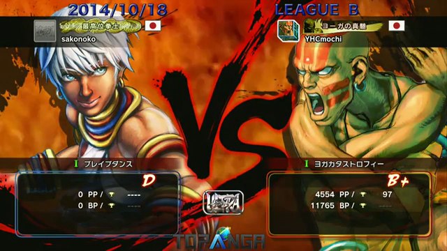 USF4 - sako (Elena) vs YHC-Mochi (Dhasim) - TL4B Round9 Battle11