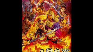 Romance of The Three Kingdoms X OST - Wuyue