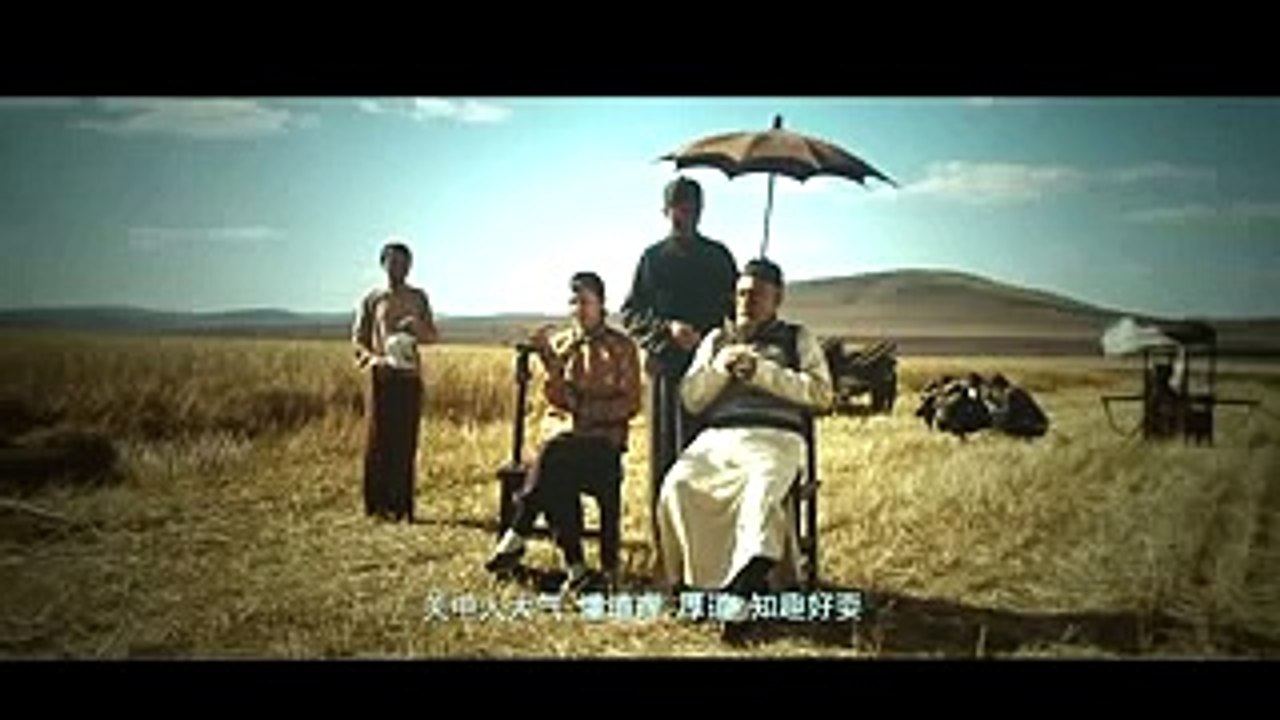 白鹿原 3