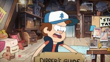 Gravity Falls - 02 - Stan's Tattoo